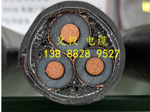 銅芯電纜對比鋁芯電纜的幾點(diǎn)優(yōu)勢？