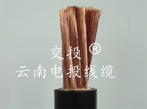 昆明電線(xiàn)電纜廠(chǎng)運(yùn)行現(xiàn)狀分析