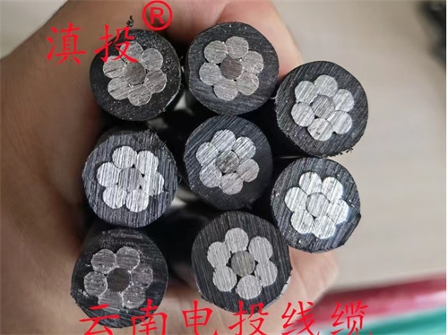 為什么架空線要用鋁線？