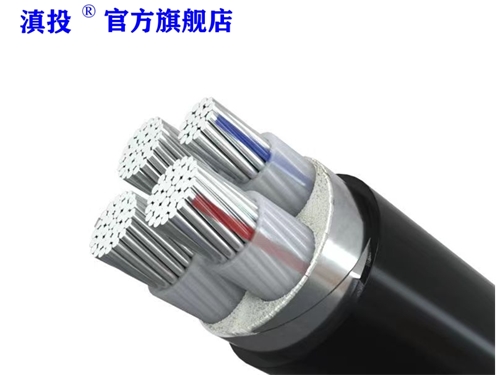 鋁合金電纜技術(shù)參數(shù)，應(yīng)用前景-云南電投線纜有限公司